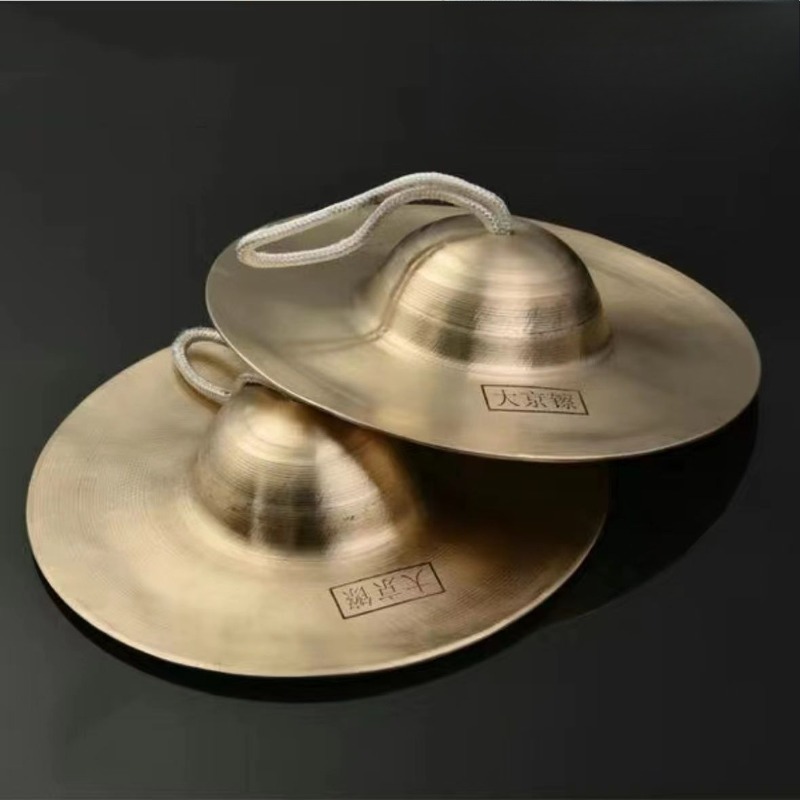 Diy Electronics For Home - Meditation Becken Sound Heilung Erwachsene Becken