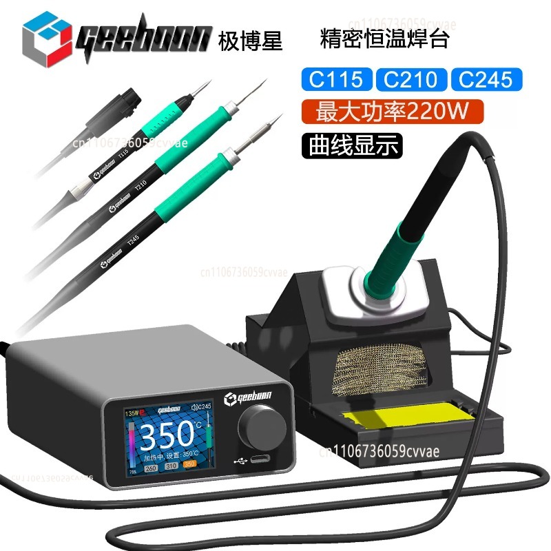 TC22 240W Lötstation-Set mit S – Diy Electronics For Home Bewertung und Preis
